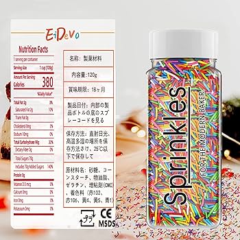 お菓子❣️シュガー デコレーション❣️カラートッピング❣️カラースプレー ６袋 お菓子❣️シュガー デコレーション❣️カラートッピング